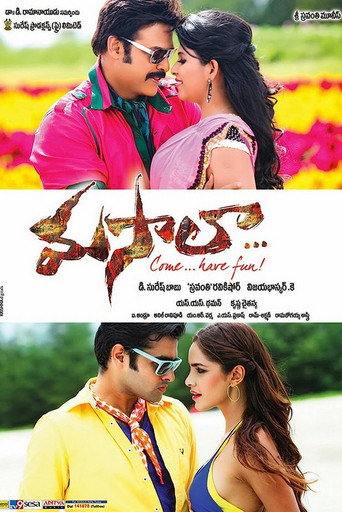Masala movie poster