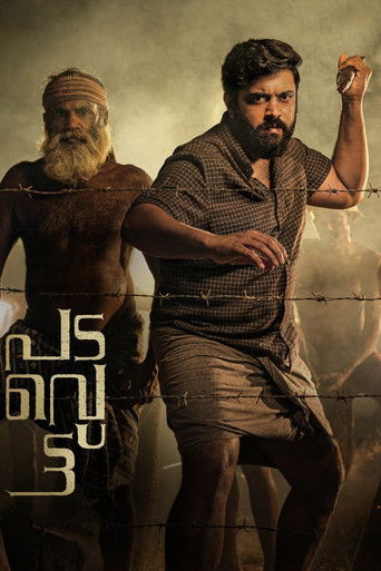Padavettu movie poster