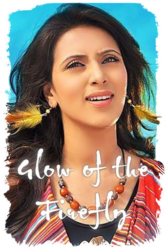 Glow of the Firefly movie poster