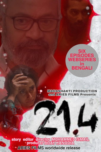21.4 movie poster