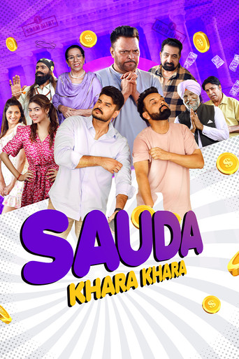 Sauda Khara Khara movie poster