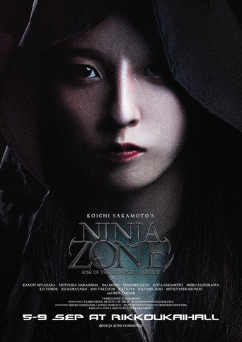 Ninja Zone ~Rise Of The Kunoichi Warrior~ movie poster