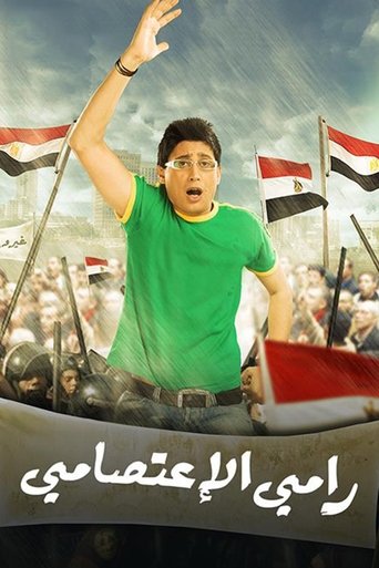 Ramy the Protester movie poster