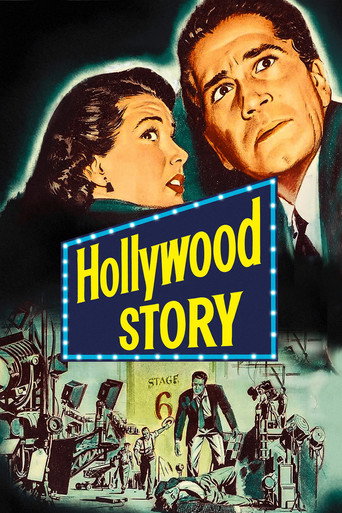 Hollywood Story movie poster