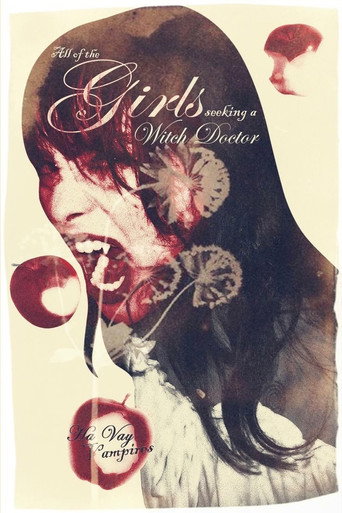 Baby, I'm The Wolf, The Film movie poster