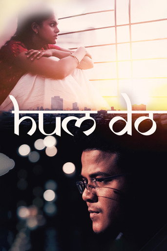 Hum Do movie poster