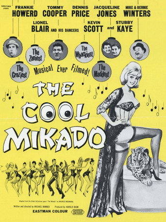 The Cool Mikado movie poster