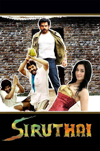 Siruthai movie poster