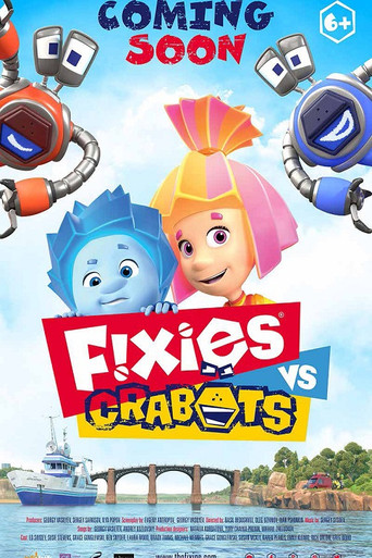 Fixies VS Crabots movie poster