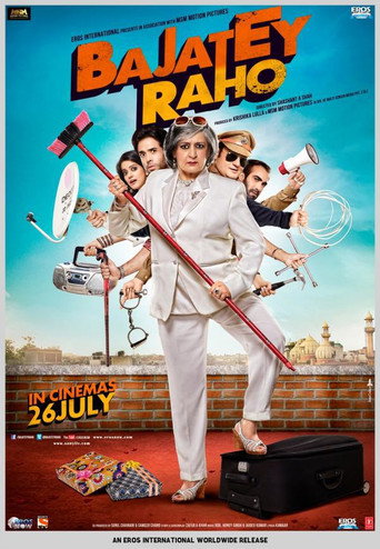 Bajatey Raho movie poster