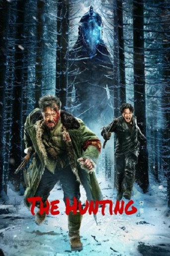 The Hunting movie poster
