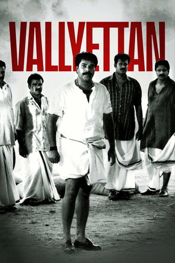 Valliettan movie poster