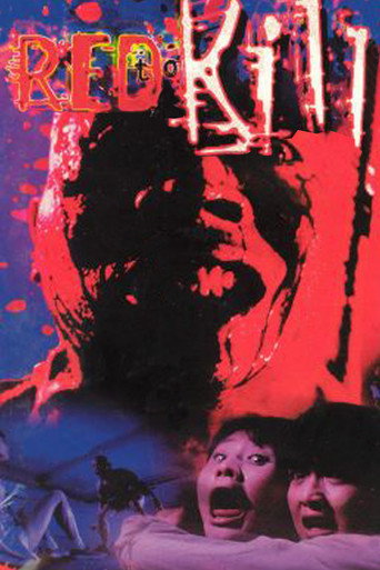 Red to Kill movie poster