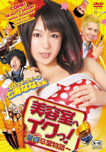 Going to the Beauty Salon: Virgin Graduation Journey movie poster