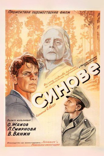 The Road Home movie poster