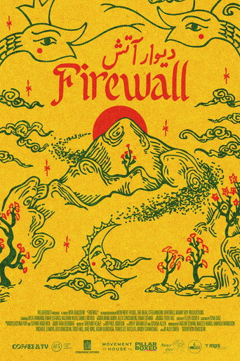 Firewall movie poster