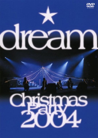 dream Christmas Party 2004 movie poster