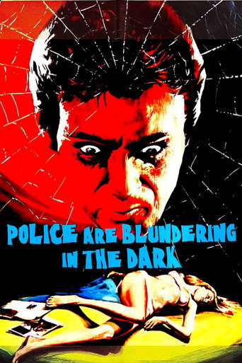 The Police Are Blundering in the Dark movie poster