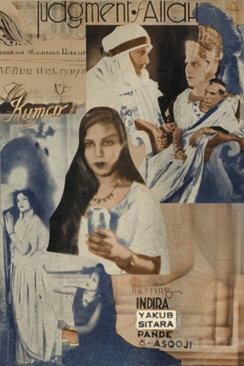 Judgement of Allah movie poster