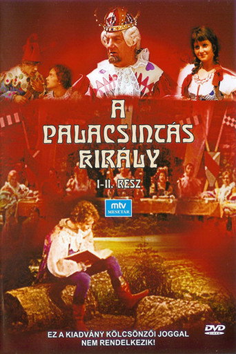 A palacsintás király movie poster