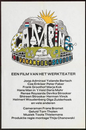 Camping movie poster