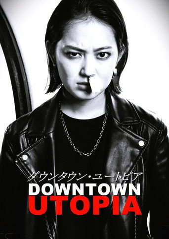 Downtown Utopia movie poster