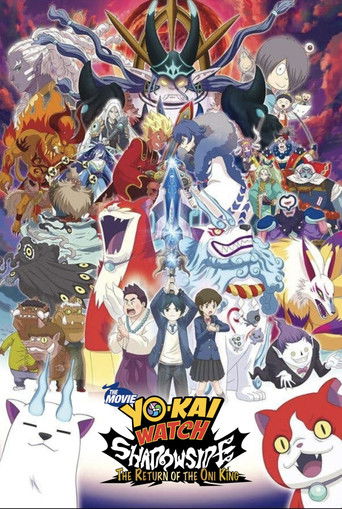 Yo-kai Watch Shadowside: The Return of the Oni King movie poster