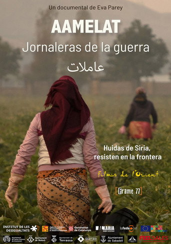 Aamelat. Jornaleres de la guerra movie poster