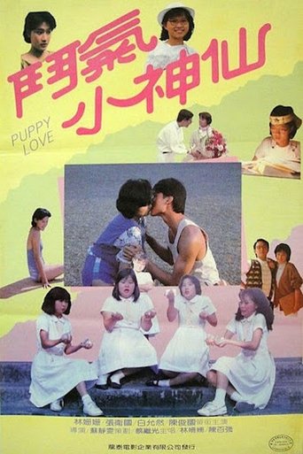 Puppy Love movie poster