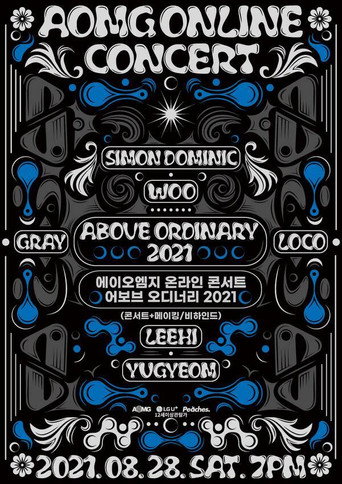 AOMG ONLINE CONCERT: Above Ordinary 2021 movie poster