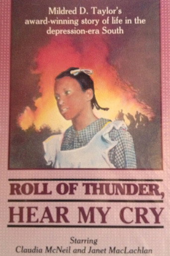 Roll of Thunder, Hear My Cry movie poster