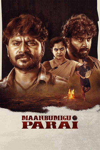 Maanbumigu Parai movie poster