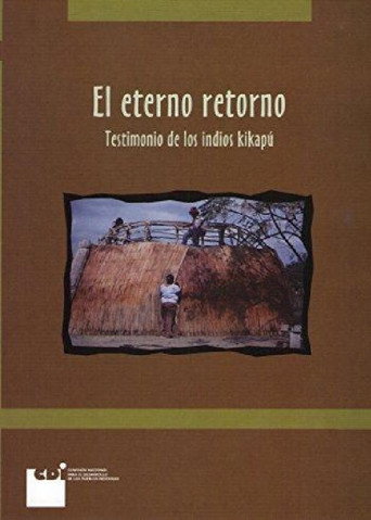 El eterno retorno movie poster