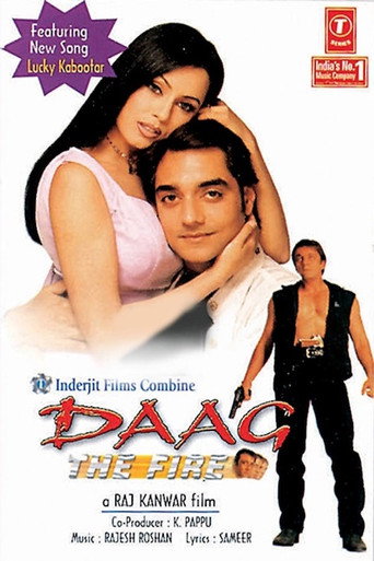 Daag: The Fire movie poster