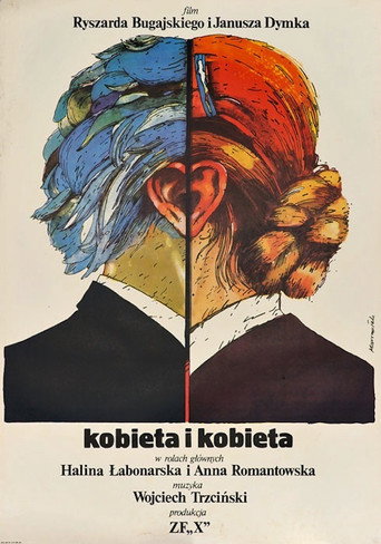 A Woman and a Woman movie poster