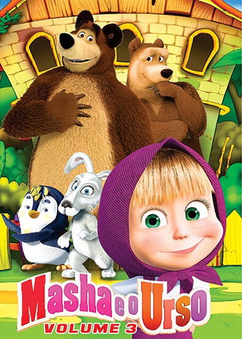 Masha and the Bear - Disc 3 movie poster