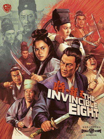 The Invincible Eight movie poster