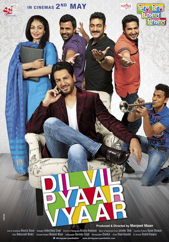 Dil Vil Pyaar Vyaar movie poster