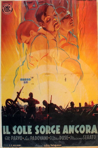 Outcry movie poster