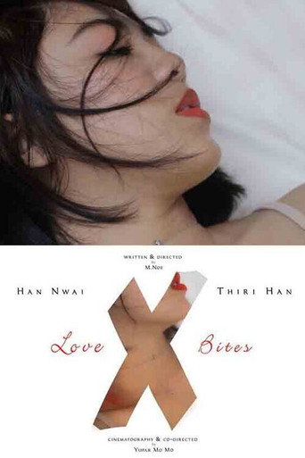 Love X Bites movie poster