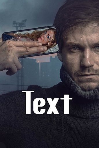 Text movie poster