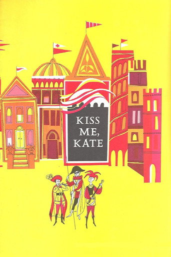 Kiss Me, Kate movie poster