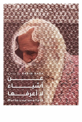 Mutterseelenallein movie poster