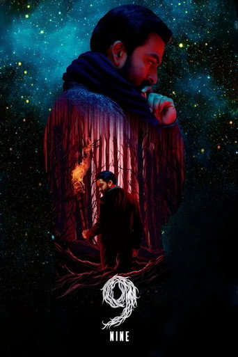 9 movie poster