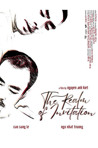 The Realm of Invitation movie poster