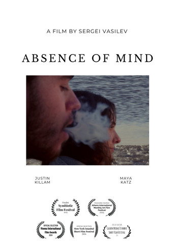 Absence of Mind movie poster