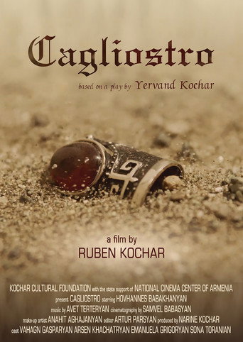 Kaliostro movie poster