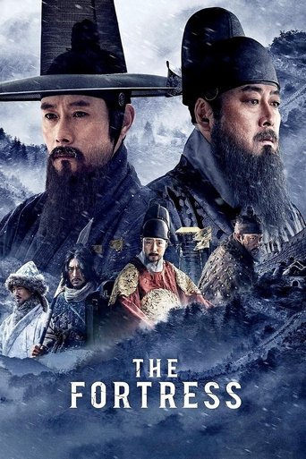 The Fortress movie poster