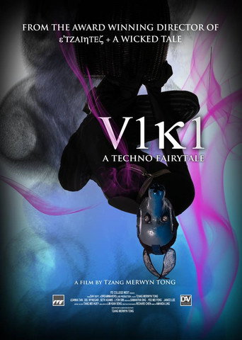 V1k1: A Techno Fairytale movie poster