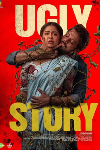 Ugly Story movie poster